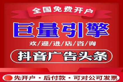 SEO与SEM优化案例：助力企业实现品牌升级